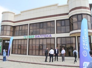 НА ОТКРЫТИЕ ОНЛАЙН-СБЕР ЕАПТЕКА