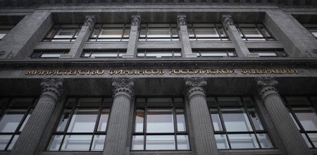 Минфин разработал новые меры поддержки заказчиков и участников закупок