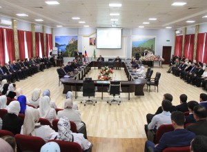 «Предварительные итоги деятельности Министерства финансов Чеченской Республики в 2022 году»