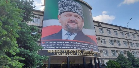 Итоги работы контрольно-ревизионного департамента на 01 декабря 2022 года