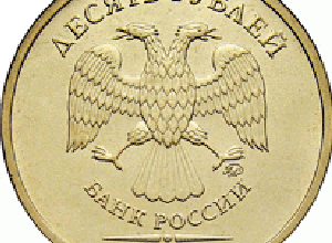 Банк России возобновил выпуск банкнот Банка России номиналом 5 рублей образца 1997 года и банкнот номиналом 10 рублей образца 1997 года модификации 2004 года.