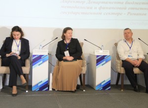 В Грозном началась работа Круглого стола Минфина России