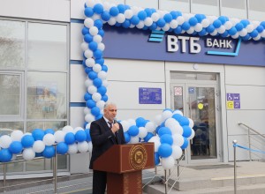 В Гудермесе открылся офис ВТБ