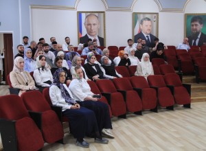 День чеченского языка отметили в Минфине ЧР День чеченского языка отметили в Минфине ЧР