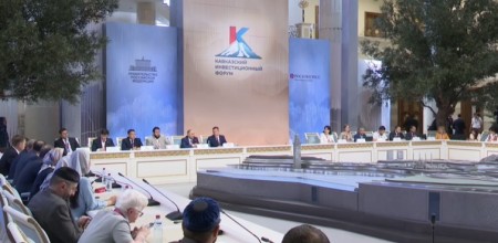 На КИФ подвели промежуточные итоги партнерского финансирования