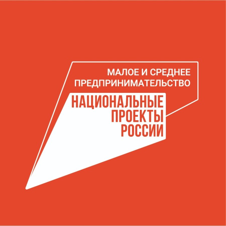 Объем закупок госкомпаний у самозанятых вырос в 1,5 раза и превысил 8 млрд рублей 28.10.2024г. Объем закупок госкомпаний у самозанятых вырос в 1,5 раза и превысил 8 млрд рублей 28.10.2024г.