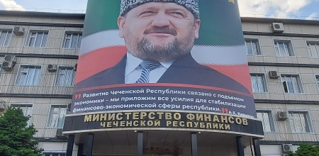 Кассовое исполнение региональных проектов ЧР составляет 98,5 %