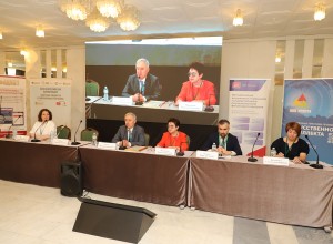 В Москве прошла XVIII Всероссийская конференция "Местные бюджеты в современных условиях"