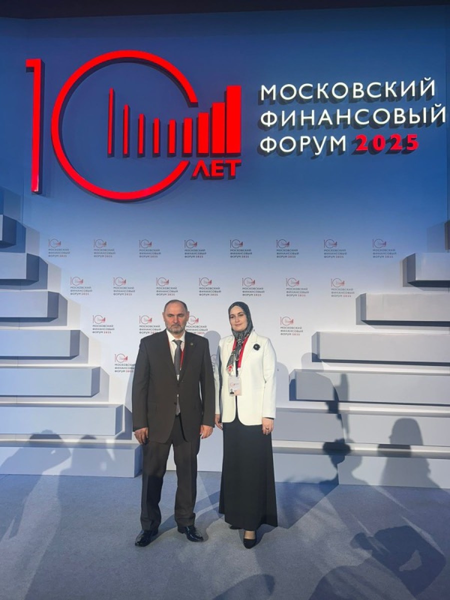 С.Х. Тагаев принял участие в Московском финансовом форуме – 2025 С.Х. Тагаев принял участие в Московском финансовом форуме – 2025