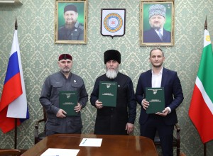 Банк России, Минфин ЧР и ДУМ  ЧР объединили усилия для повышения финансовой грамотности жителей региона