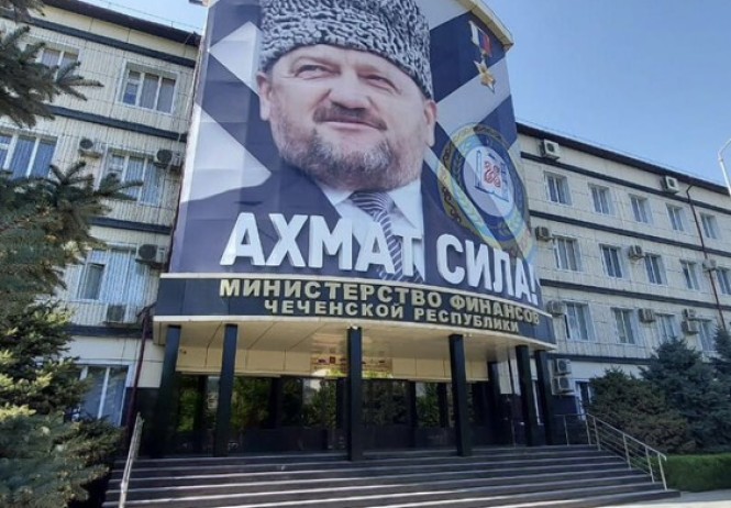 Публичные слушания по проекту республиканского бюджета на 2026 год и плановый период 2027 и 2028 годов