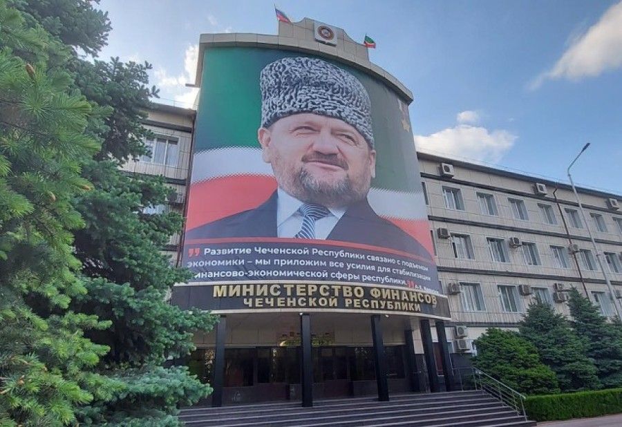 Извещение о проведении публичных слушаний по проекту республиканского бюджета на 2026 год и плановый период 2027 и 2028 годов Извещение о проведении публичных слушаний по проекту республиканского бюджета на 2026 год и плановый период 2027 и 2028 годов